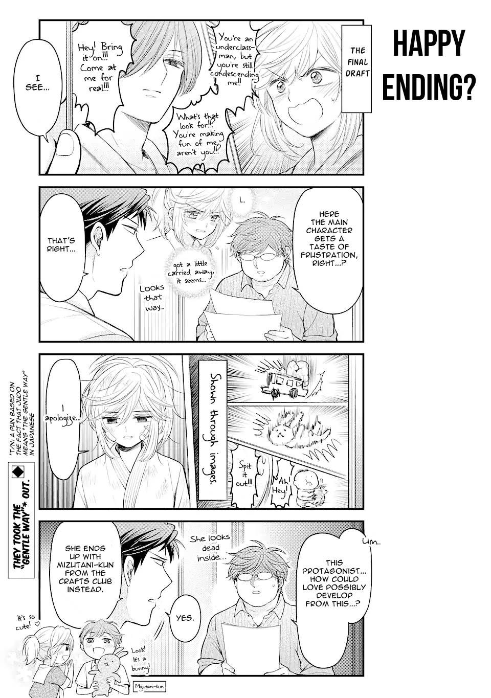 Gekkan Shojo Nozaki-kun Chapter 135 15